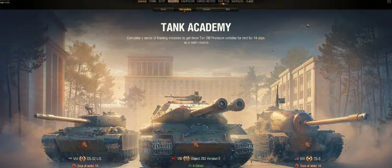 tank academy